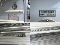 MITSUBISHI FUSO Fighter Refrigerator & Freezer Truck TKG-FK65FY 2014 538,000km_39