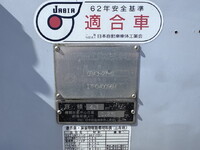 HINO Dutro Garbage Truck TPG-XZU600X 2017 135,044km_22