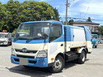 Dutro Garbage Truck