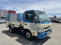HINO Dutro Garbage Truck TKG-XZU700M 2015 101,321km_3