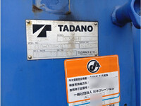 MITSUBISHI FUSO Fighter Truck (With 3 Steps Of Cranes) PDG-FK65FZ 2009 590,439km_34