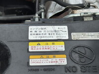 ISUZU Elf Aluminum Block TRG-NJR85A 2016 78,081km_36