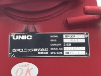 ISUZU Forward Truck (With 4 Steps Of Cranes) 2RG-FRR90S2 2019 66,786km_17