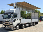 Giga Aluminum Wing