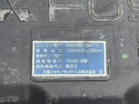 MITSUBISHI FUSO Fighter Garbage Truck QKG-FK72FZ 2017 210,837km_38