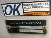 HINO Profia Aluminum Wing QPG-FW1EXEG 2014 567,000km_8