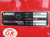 MITSUBISHI FUSO Canter Truck (With 4 Steps Of Cranes) 2PG-FEB80 2025 176km_11