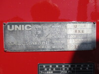 HINO Ranger Truck (With 4 Steps Of Cranes) TKG-FC9JKAA 2014 79,560km_13
