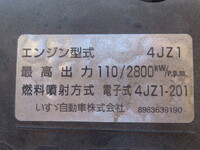 ISUZU Elf Dump 2RG-NKR88AN 2019 6,500km_16