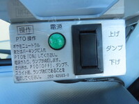 ISUZU Elf Dump 2RG-NKR88AN 2019 6,500km_25