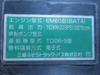MITSUBISHI FUSO Fighter Aluminum Block 2KG-FK65F 2020 263,000km_16