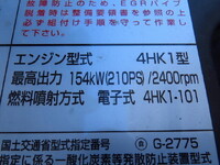 ISUZU Forward Refrigerator & Freezer Truck 2PG-FRR90T2 2019 149,500km_16
