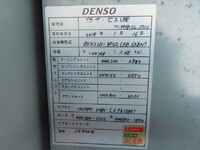 ISUZU Forward Refrigerator & Freezer Truck 2PG-FRR90T2 2019 149,500km_32