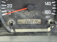ISUZU Forward Aluminum Wing TKG-FRR90S2 2016 268,813km_23