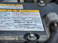ISUZU Forward Aluminum Wing TKG-FRR90S2 2016 268,813km_33