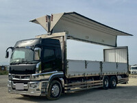 MITSUBISHI FUSO Super Great Refrigerator & Freezer Wing 2PG-FU74HZ 2020 922,388km_1