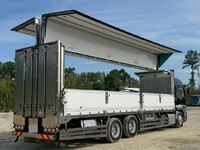 MITSUBISHI FUSO Super Great Refrigerator & Freezer Wing 2PG-FU74HZ 2020 922,388km_2