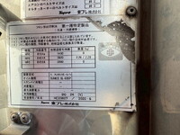 MITSUBISHI FUSO Super Great Refrigerator & Freezer Wing 2PG-FU74HZ 2020 922,388km_38