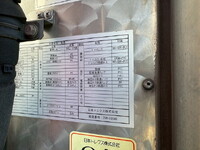 MITSUBISHI FUSO Super Great Refrigerator & Freezer Wing 2PG-FU74HZ 2020 922,388km_39