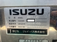 ISUZU Gala Mio Bus SDG-RR7JJCJ 2016 173,273km_39