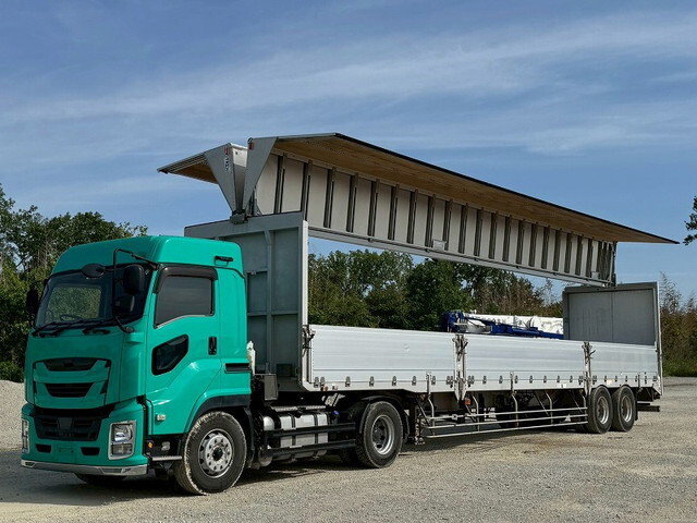 Others Others Gull Wing Trailer PFN24103 2017 0km