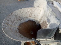 ISUZU Giga Mixer Truck 2KG-CXZ60CT 2020 209,563km_11