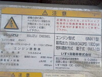 ISUZU Giga Mixer Truck 2KG-CXZ60CT 2020 209,563km_27