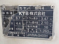 ISUZU Giga Mixer Truck 2KG-CXZ60CT 2020 209,563km_9