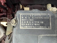 MITSUBISHI FUSO Super Great Aluminum Wing QKG-FU54VZ 2013 1,211,907km_16