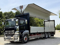 MITSUBISHI FUSO Super Great Aluminum Wing QKG-FU54VZ 2013 1,211,907km_1