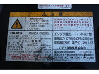ISUZU Forward Garbage Truck SKG-FSR90S2 2016 192,000km_12