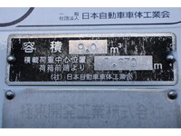 ISUZU Forward Garbage Truck SKG-FSR90S2 2016 192,000km_14