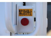 ISUZU Forward Garbage Truck SKG-FSR90S2 2016 192,000km_15