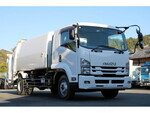 Forward Garbage Truck