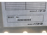 HINO Dutro Aluminum Van TKG-XZU650M 2015 146,000km_12