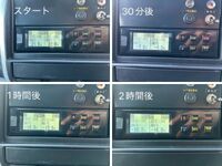 MITSUBISHI FUSO Canter Refrigerator & Freezer Truck TPG-FBA50 2017 151,000km_30