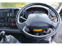 TOYOTA Dyna Refrigerator & Freezer Truck TKG-XZC675 2016 254,000km_27