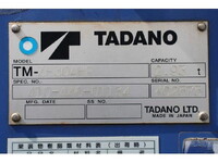 HINO Ranger Truck (With 4 Steps Of Cranes) SDG-FC9JKAP 2016 49,000km_16