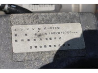 HINO Ranger Vacuum Dumper BDG-FD7JGWA 2009 92,000km_9