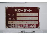 MITSUBISHI FUSO Canter Flat Body TKG-FBA50 2015 94,000km_26