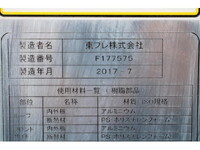 MITSUBISHI FUSO Canter Refrigerator & Freezer Truck TPG-FBA50 2017 166,000km_12