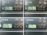 MITSUBISHI FUSO Canter Refrigerator & Freezer Truck TPG-FBA50 2017 166,000km_32