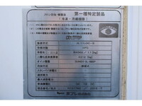 MITSUBISHI FUSO Canter Refrigerator & Freezer Truck TPG-FBA00 2015 163,000km_22