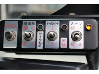 ISUZU Elf Garbage Truck BKG-NKR85AN 2009 173,000km_35
