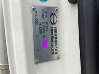 HINO Ranger Aluminum Van TKG-GD7JLAG 2015 521,956km_37