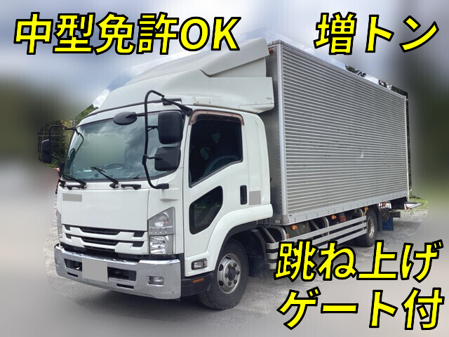 Forward Aluminum Van_1