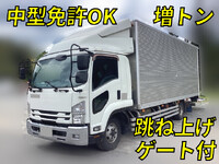 ISUZU Forward Aluminum Van SKG-FSR90S2 2016 160,217km_1