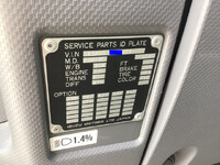 ISUZU Forward Aluminum Van SKG-FSR90S2 2016 160,217km_34