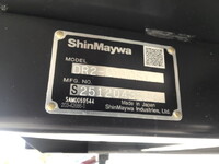 ISUZU Elf Dump 2PG-NKS88AD 2026 232km_9