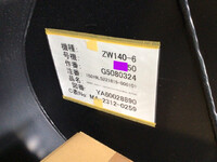 HITACHI Others Wheel Loader YDR-H86 2024 9.3h_14